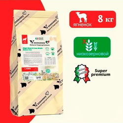 Yummy Linea корм для щенков средних и крупных пород, ягненок, 8 кг