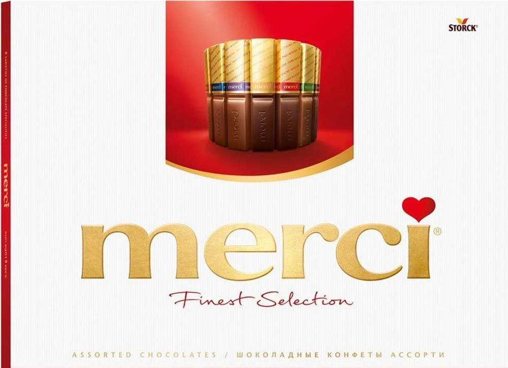 Набор шоколадных конфет Merci Ассорти 8 видов (675 гр)
