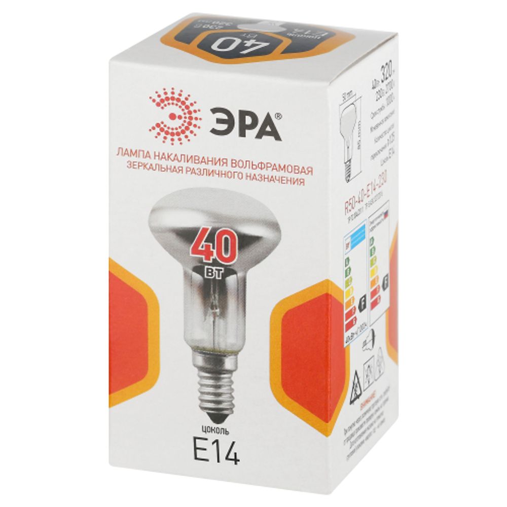 Лампа накаливания ЭРА R50-40-E14-230 40Вт 230В рефлектор цветная коробка Е14 | Лампы накаливания Рефлектор (R )
