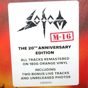 Sodom / M-16 (Coloured Vinyl)(2LP)