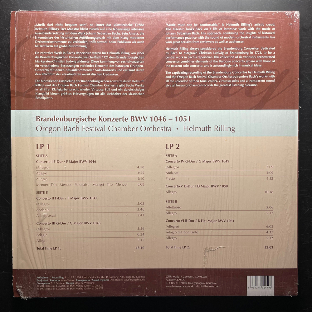 Бах - Бранденбургские концерты 2LP (Германия 2013г.)