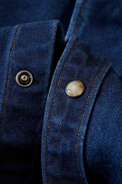 Джинсовая рубашка