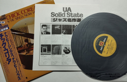 Винтажная виниловая пластинка LP Chick Corea Now He Sings, Now He Sobs (Japan 1977) (Obi)