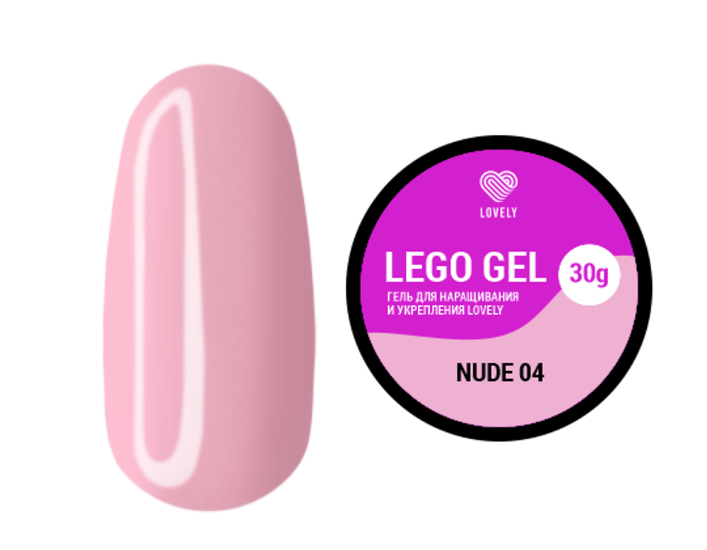 LOVELY Гель для наращивания и укрепления Lego Gel Nude 04, 15 гр