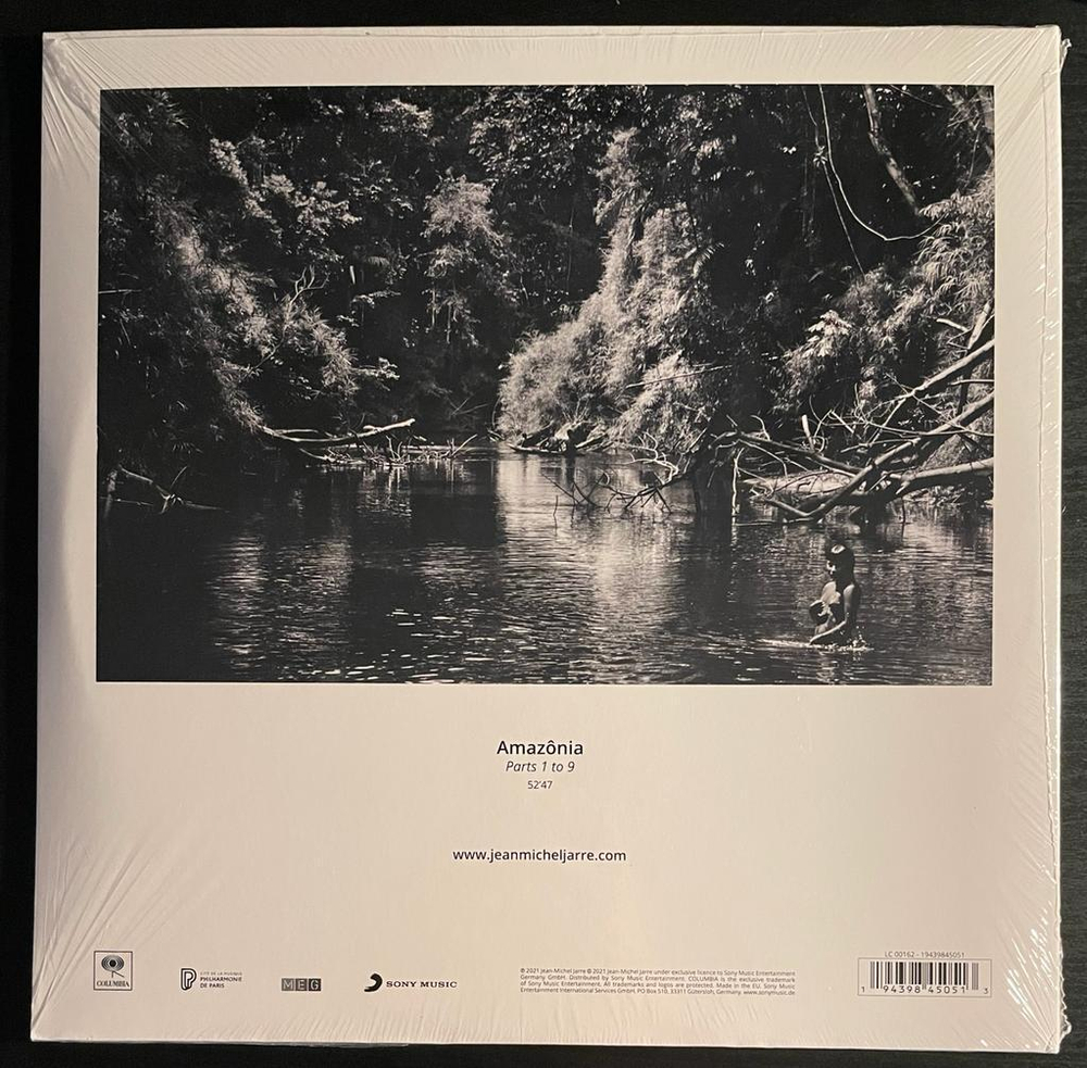 Jean-Michel Jarre - Amazonia 2LP (Европа 2021г.)