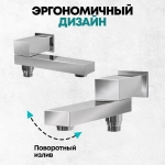 Душевая система Grocenberg GB5008 Хром