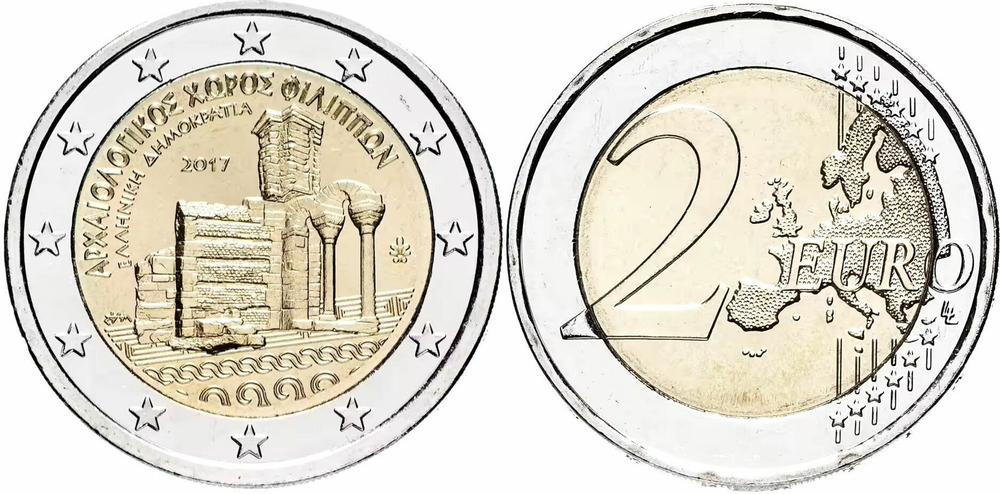Греция 2 евро, 2017 Филиппы