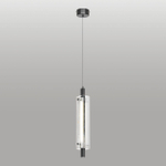 Подвесной светильник Lussole BLOUNT LSP-7356