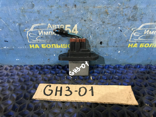 Реостат печки Honda HR-V 2000