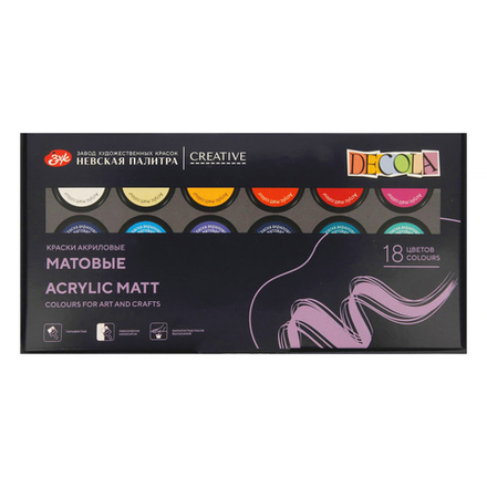Декола Набор акрил матовый картон 18 шт х20 мл