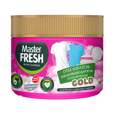 Пятновыводитель-отбеливатель Master Fresh Gold, порошок, 500 г