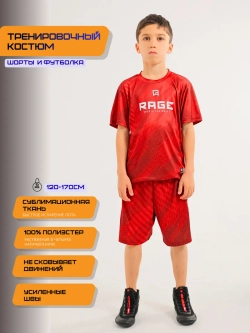 Детский спортивный костюм шорты и футболка для тренировок