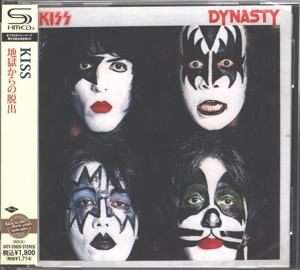 Комплект / KISS 1974-1992 (11CD)