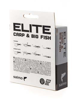 Леска монофильная Salmo Elite CARP & BIG FISH 200м, 0.35мм