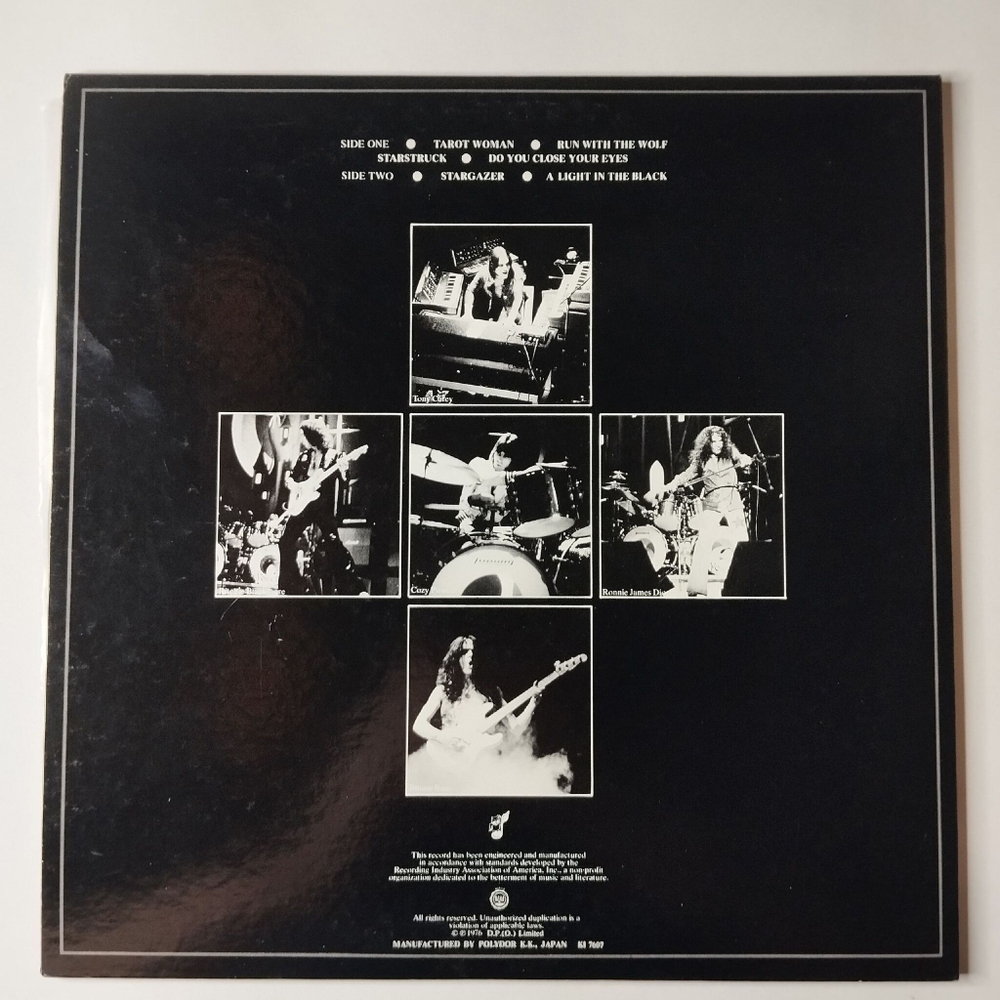 Винтажная виниловая пластинка LP Blackmore Rainbow Rising (Japan 1976) (No Obi) MWF 1004