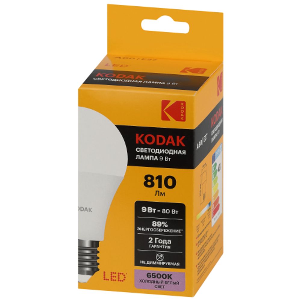 Лампа светодиодная Kodak LED KODAK A60-9W-865-E27 E27 / Е27 9Вт груша холодный дневной свет | Kodak