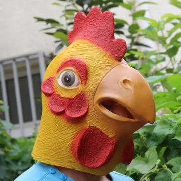 Маска петуха цыпленка карнавальная арт. 138