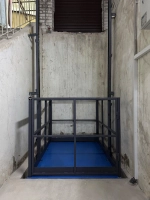 Ножничный стол