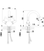 LEMARK Серия plus BALANCE. Смеситель для умывальника c поворотным изливом – LM1307C