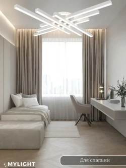 MyLight Люстра, LED, 125 Вт