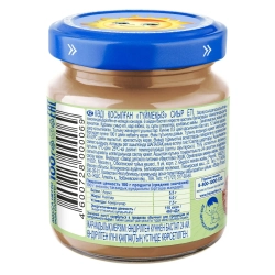 Пюре Бабушкино лукошко Говядина-кабачок с 6 мес 100 г