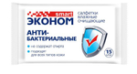 Салфетки влажные АНТИБАКТЕРИАЛЬНЫЕ Эконом smart №15