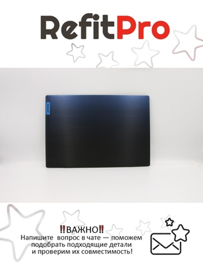 Крышка матрицы для Ноутбука Lenovo ideapad L340-15IRH (5CB0Z28170)