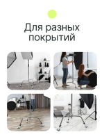 Ролики для стоек Raylab RL-WL25