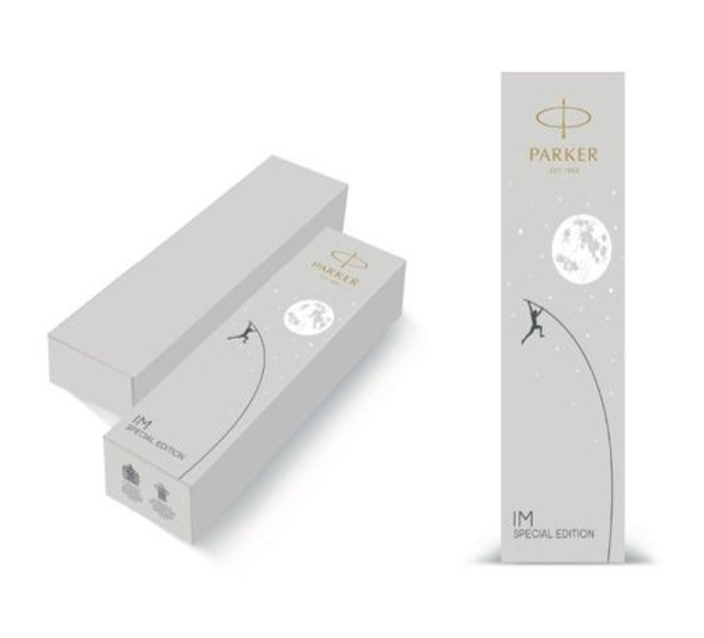 Ручка перьевая "Parker (Паркер) IM Premium SE Metallic Pursuit".