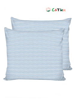 Наволочка комплект 2шт сатин Milky Garden "Уилтон" 70x70 см на молнии