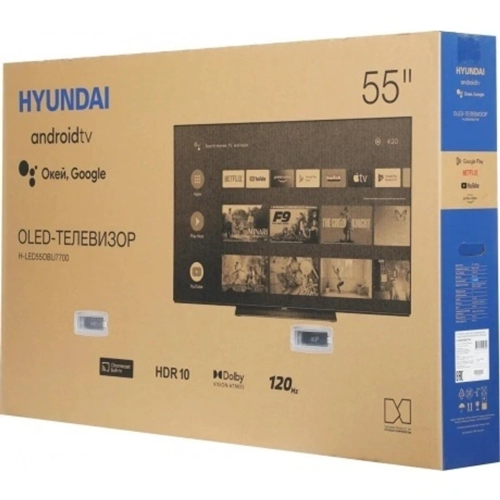 Телевизор Hyundai 55" H-LED55OBU7700 Android TV Frameless черный