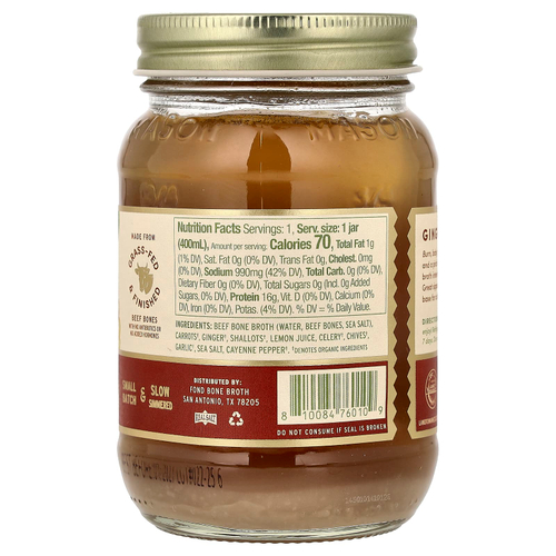 FOND Bone Broth, говяжий костный бульон, имбирь и кайенский перец, 400 мл (14 жидк. унций)