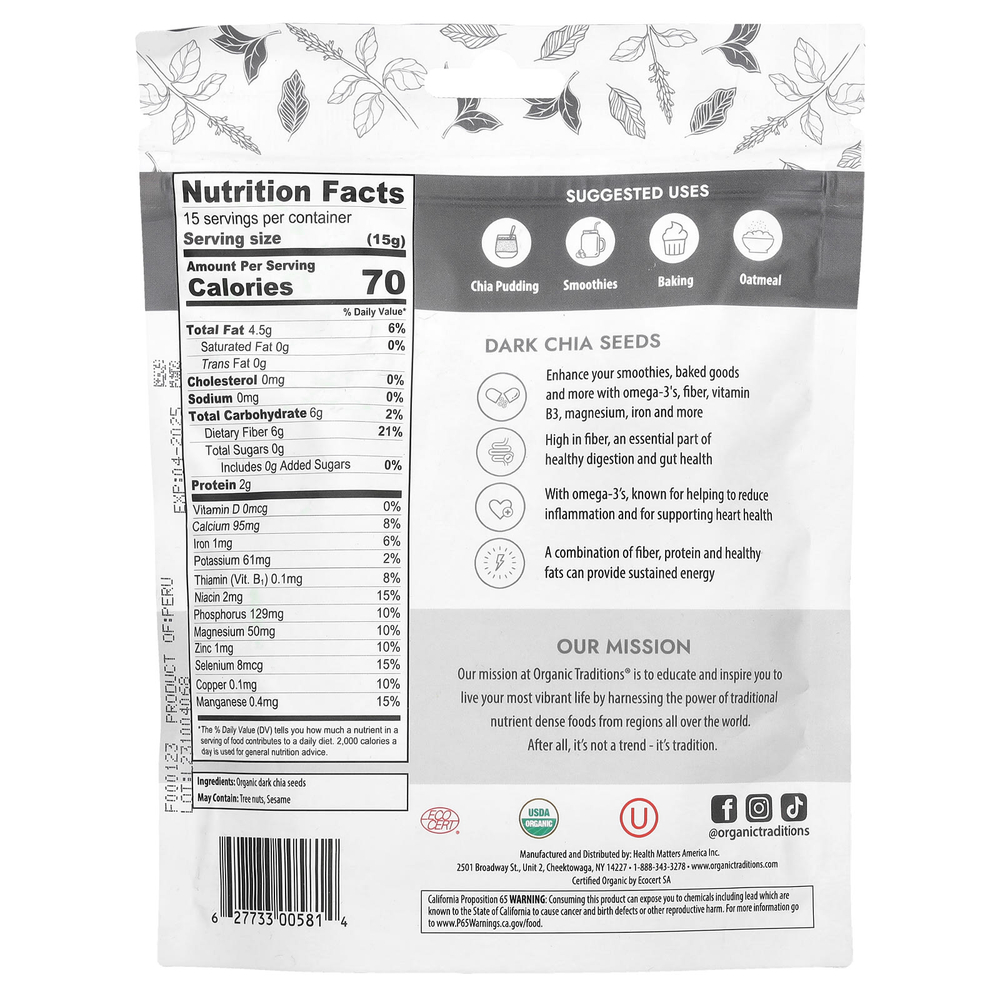 Organic Traditions, темные семена чиа, 227 г (8 унций)