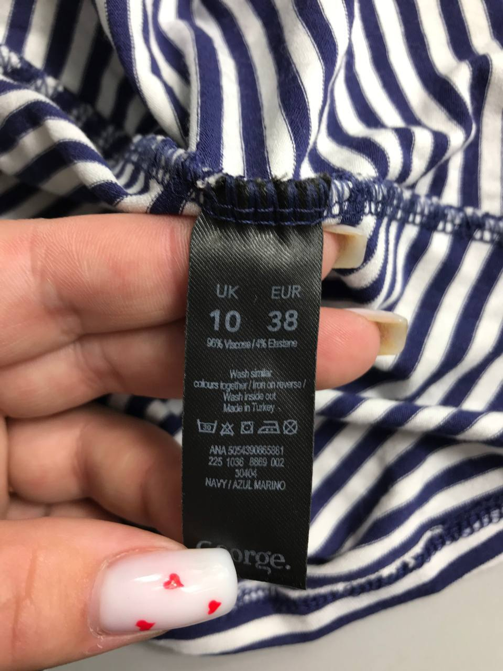 Платье GEORGE простое, из вискозы в стильную полоску 44 размер