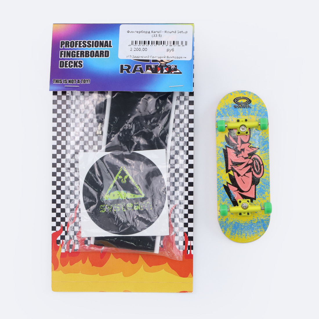 Купить Фингерборд Randl - Round Setup