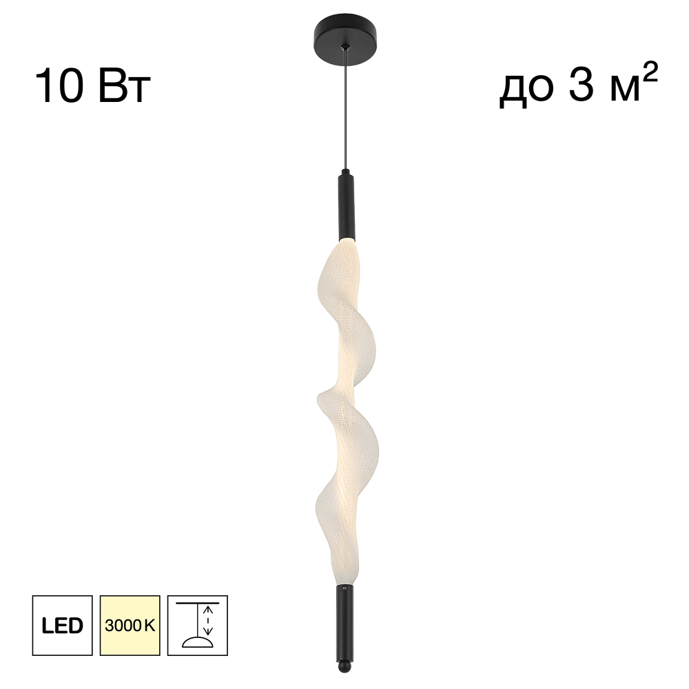Citilux SIGNATURE CL247031 LED Подвесной светильник