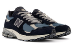 Кроссовки New Balance Nb 2002R "Refined Future"
