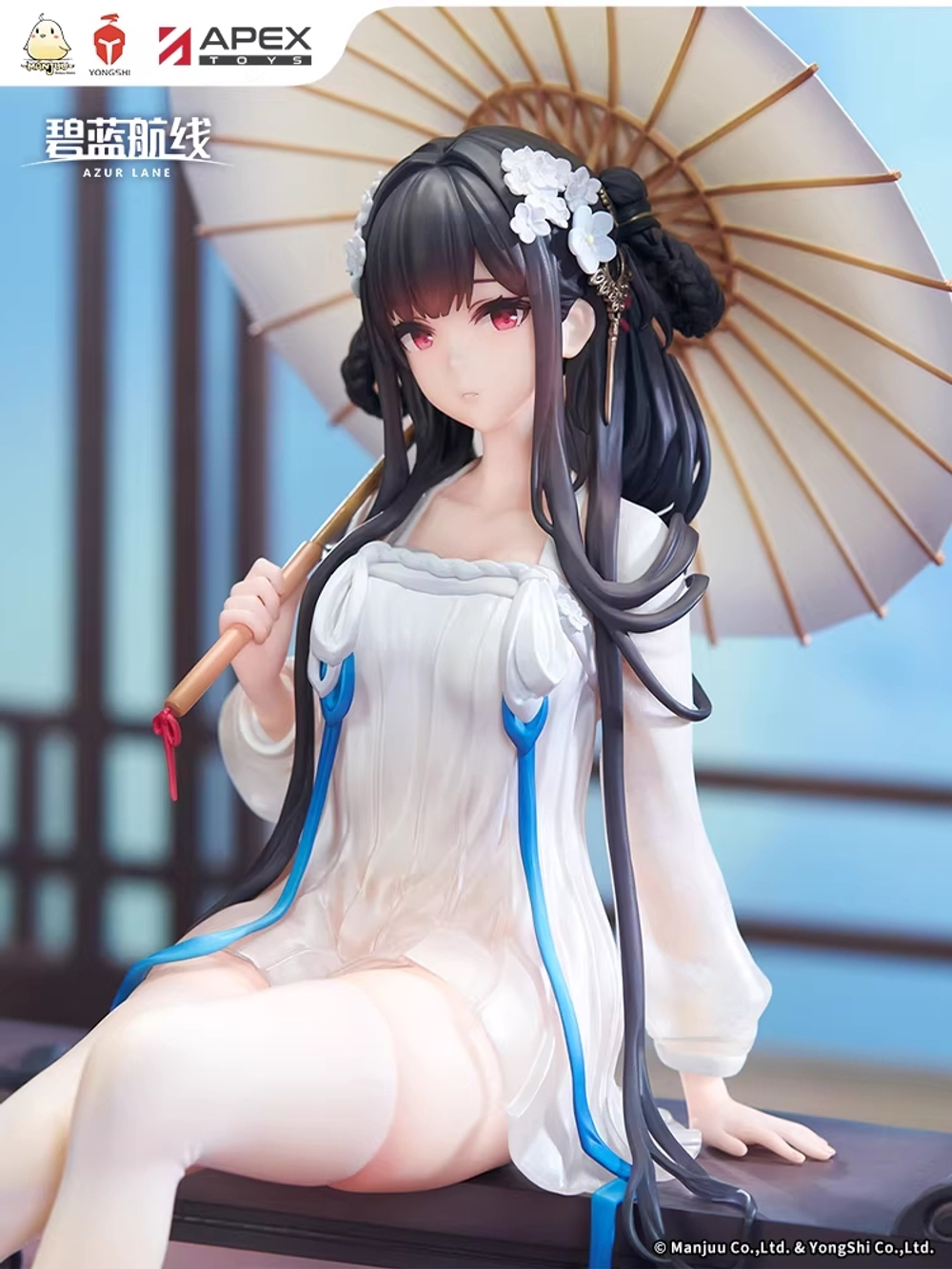 Ят Сен / Yat Sen