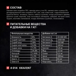 ОДНО МЯСО Сухой корм для щенков с индейкой, 2 кг