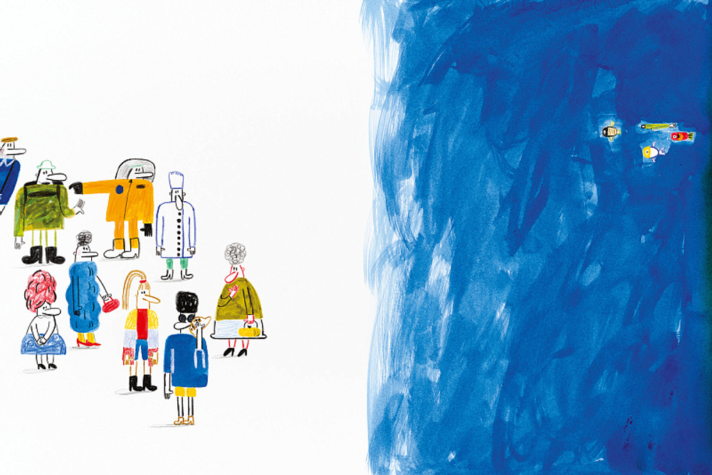 Как так - взял и пропал?!