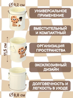 Стакан-подставка металлический Печенье