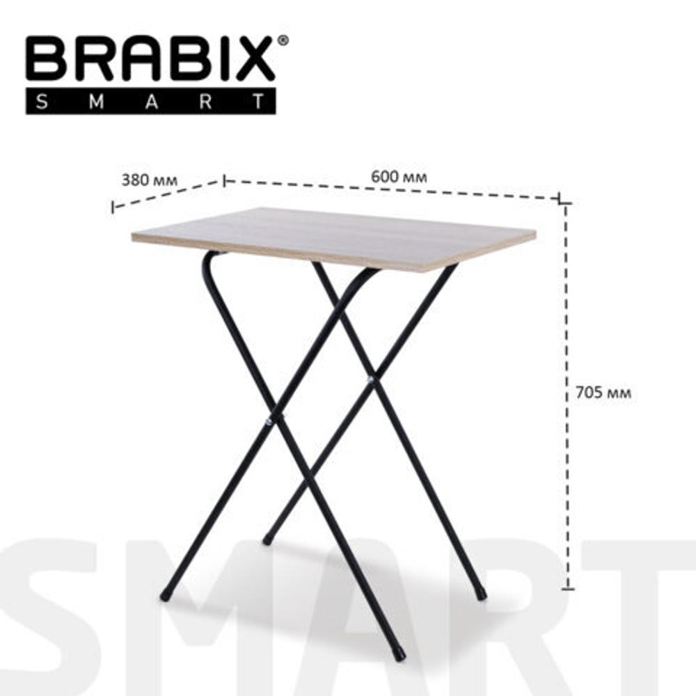 Стол BRABIX "Smart CD-011", 600х380х705, ЛОФТ, складной, металл/ЛДСП дуб, каркас черный, 641878