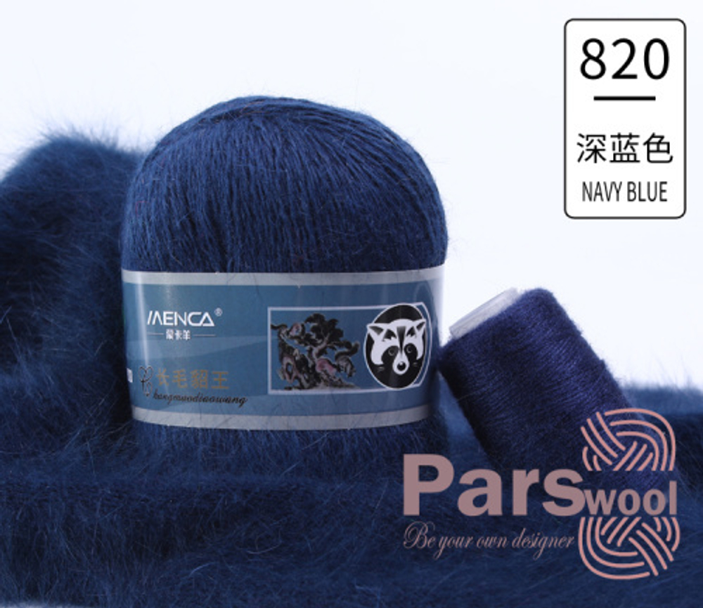 Пряжа Mink Wool (пух норки с синей этикеткой), 50г, 350м, 90%пух норки,10%полиамид (цена за 1 шт)