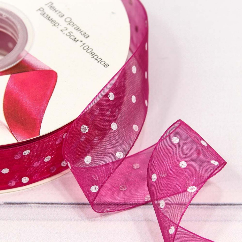 Лента Органза 2,5см х 110м горох (Красный)