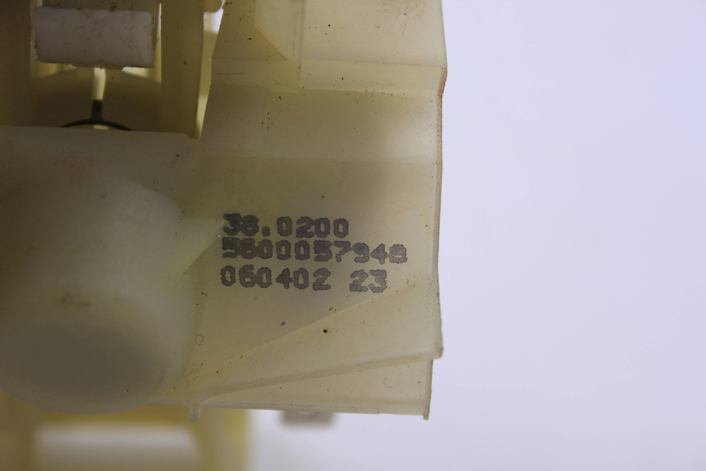 Замок дверцы посудомоечной машины Bosch, Siemens, Neff 438026