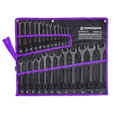 Набор ключей комбинированных 25пр. Помощник 5261P36 Black