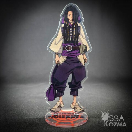 Акриловая фигурка Джаббер (Gachiakuta)