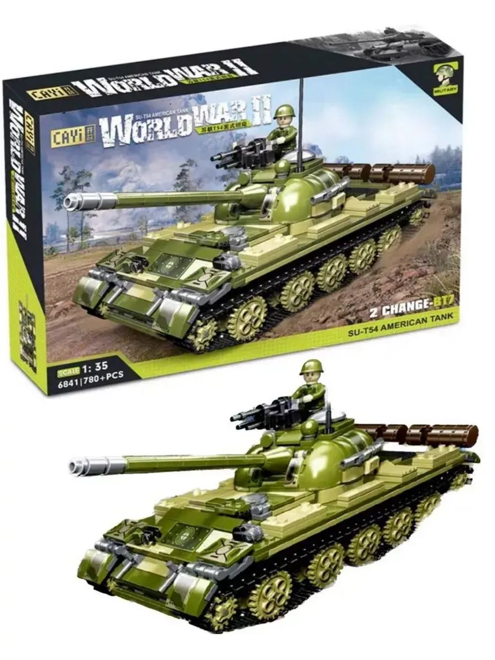 Конструктор Советский танк 780 деталей 6841
