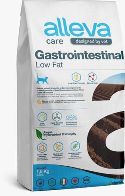 Корм для кошек Аллева Кэр Гастроинтестинал с низким содержанием жиров 1,5 кг