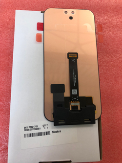 Дисплей для Huawei Nova 15 Pro (KLE-AL00U) в сборе с тачскрином, Оригинал Сервисный